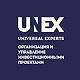 UNEX-Universal Experts