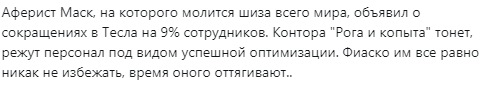 Screenshot_132.png.84665adf0699a687c5b549f248fe1474.png