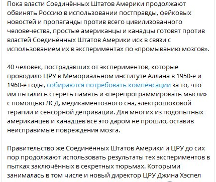 Screenshot_31.png.cd48bd1c1cc05d3f9177373deedf01b5.png