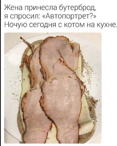 Screenshot_50.png.24b7147864bbdedfbe8656891421b3cd.png