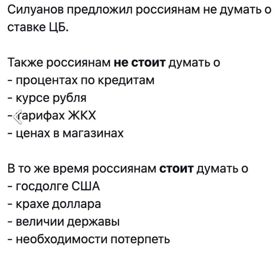 image.png.43330c40e7e0f72c26b7db65db95ffae.png