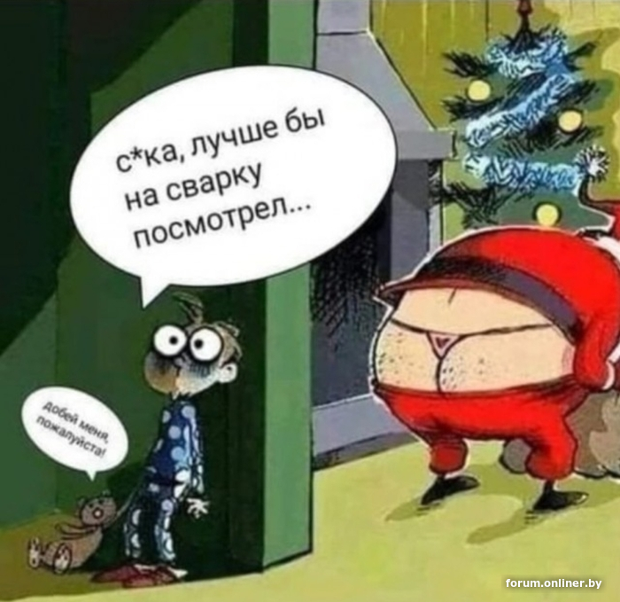 image.png.9e73e60b840a141a7dc95ce166e4ccb8.png