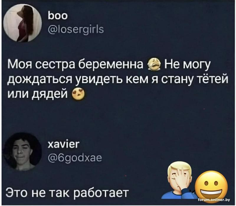 image.png.5055ca289e375384f86c75ee74d9cf32.png