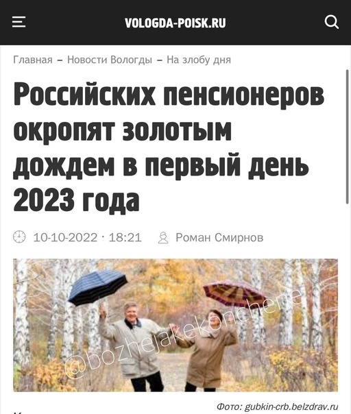 image.png.9d2bdbeb98ce25308c89bc9455df79b6.png