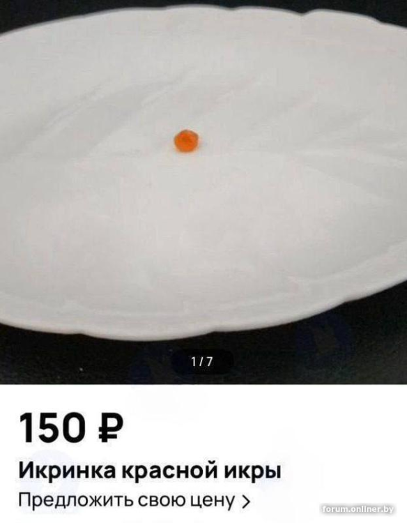 image.thumb.png.248f5666b913747d53d0ff4559b9469e.png