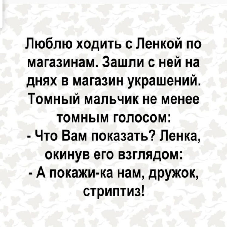 image.thumb.png.9ba6898696c602806c15c096e3f37aab.png