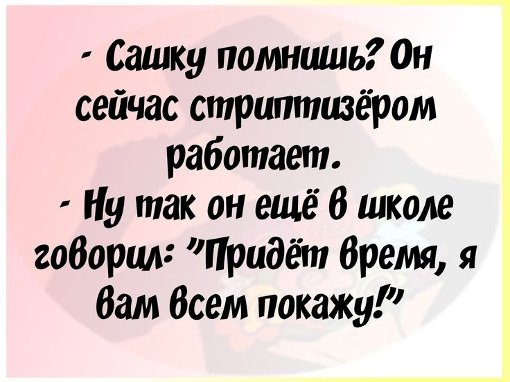 image.png.e52a838bf18fa23893695bcd5a3ba741.png