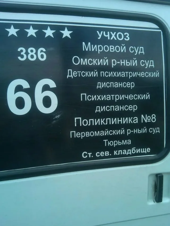 image.thumb.png.9547017ca9842a6ec632cf04080089f7.png