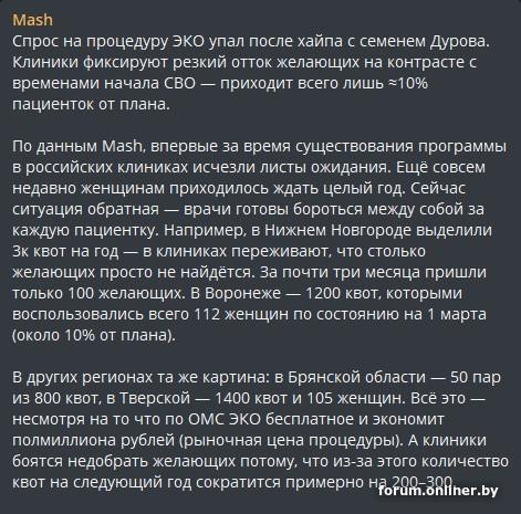 image.png.484947ddbda122fae0da3d6e37baeb0f.png