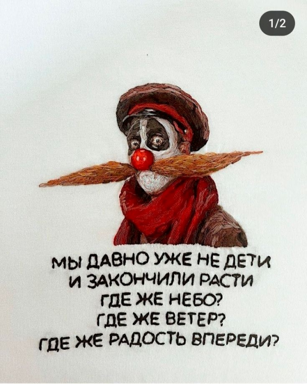 image.thumb.png.e545c468d6f250c67d691acf9d91c7e6.png