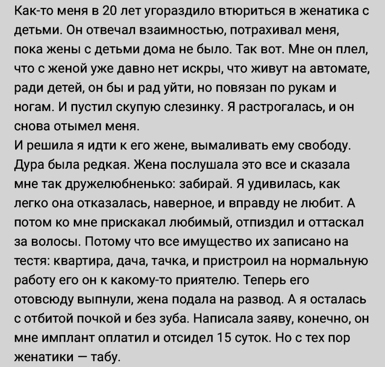 image.thumb.png.23878ec6c4a8606235290ec9a41d4192.png