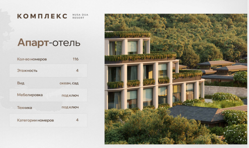 Снимок экрана 2025-05-04 161255.png