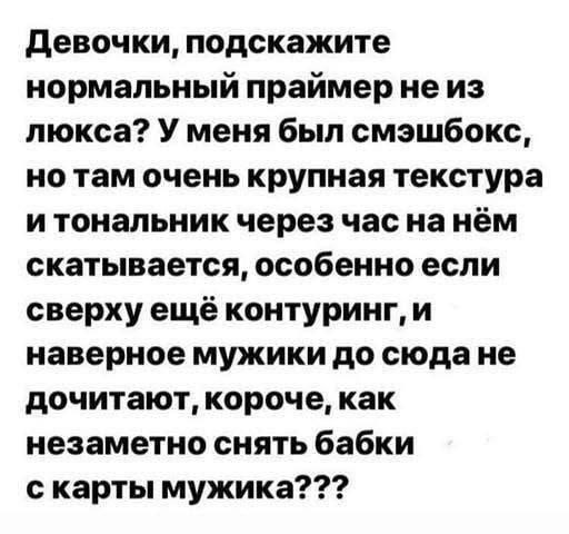 image.png.4d30baa53505a310ee6852c589fb5e63.png