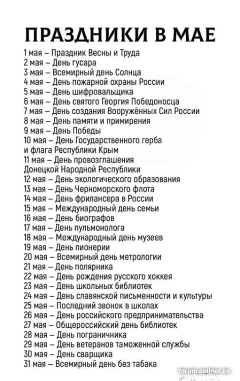 image.thumb.png.9422db42fd17093d2df79c4b65dc5407.png