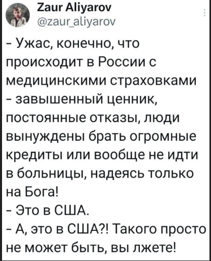 Screenshot_22.png.4da10a50acf800c77051d1edf676647b.png