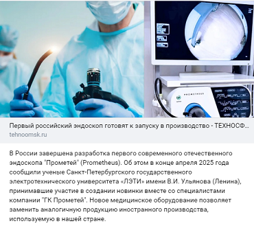 Screenshot_5.png.d0a98c76b1573ffc998c1284748abe39.png