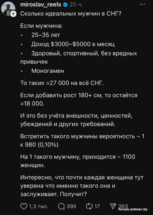 image.thumb.png.5b4c43501d2bc74e568478d5360663dd.png