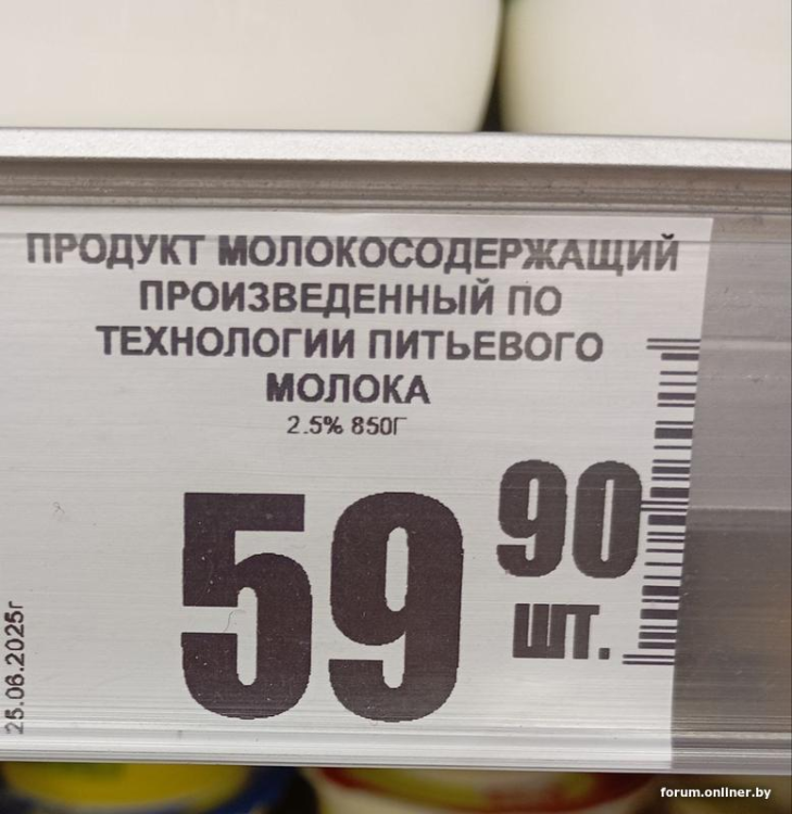 image.thumb.png.75d300654931b2d7a09c7cbf36fe7415.png