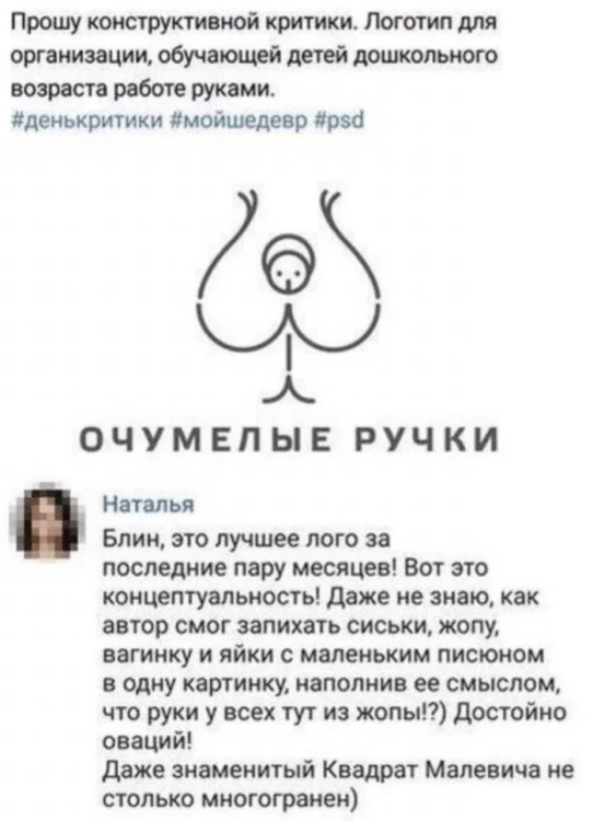 image.thumb.png.9a574ca7a9c1361650a7a2f7aade76ec.png