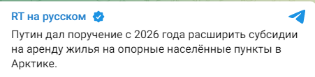 Screenshot_2.png.75f2da3ea09aec76ced3a063d9f0afe6.png