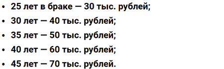 image.png.3ba7c61b1d2d49595598d7ea1275972f.png