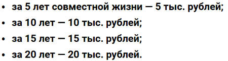 image.png.400e3cae0d5ad4a5966e4913d9e02511.png