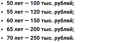 image.png.4f893ae728ca7b4759ffca76a2ccab1f.png